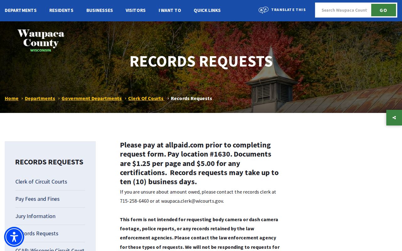 Waupaca County court record request instructions
